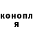 ГЕРОИН гречка Ms Chantae