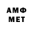 МДМА VHQ DoBar _MaG