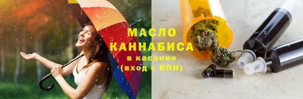 2c-b Каменск-Шахтинский