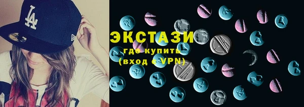 2c-b Каменск-Шахтинский