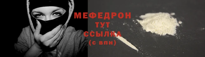 шишки Каменка