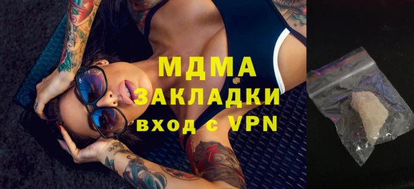 2c-b Каменск-Шахтинский